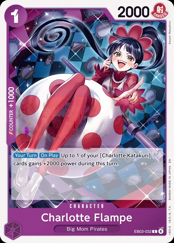 One Piece Heroines Edition 英語版 Charlotte Flampe EB03-032 カード表面
