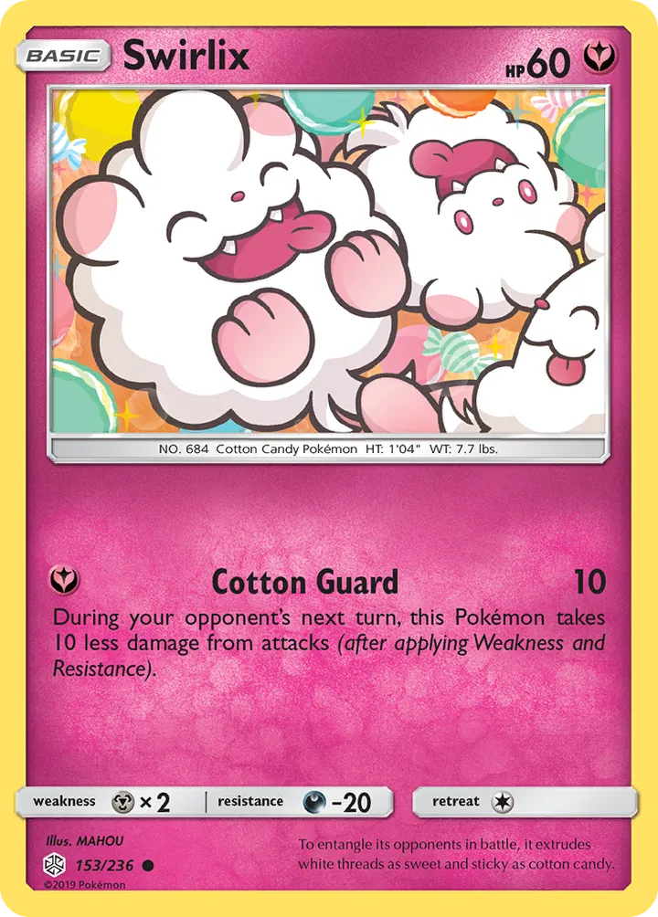 Sun & Moon—Cosmic Eclipse 英語版 Swirlix 153 カード表面