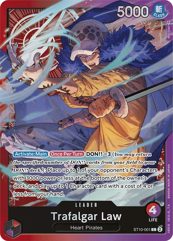 The Three Captains 英語版 Trafalgar Law ST10-001 カード表面