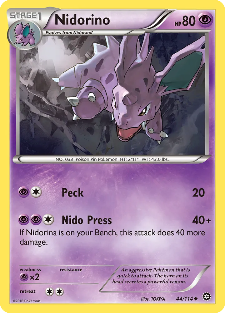 XY—Steam Siege 영어판 Nidorino 44 카드 앞면