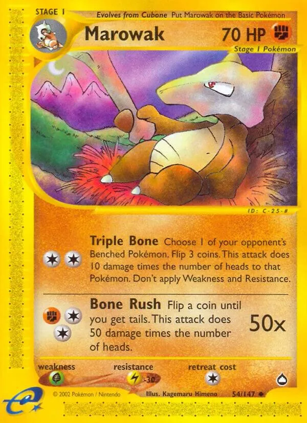 Aquapolis 영어판 Marowak 54 카드 앞면