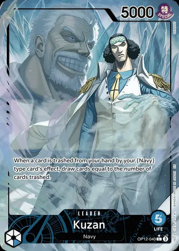 Kuzan OP12-040 · Parallel $20.84
