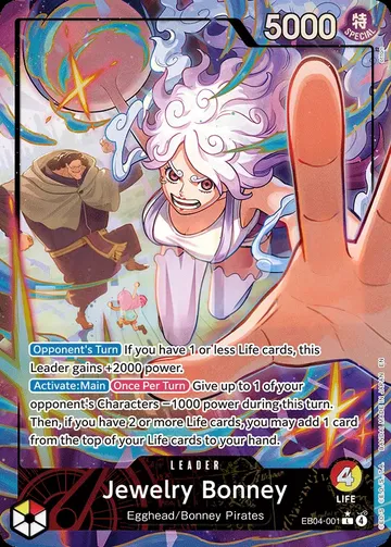Jewelry Bonney EB04-001 · Parallel $31.08