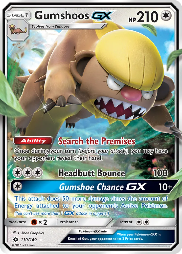 Sun & Moon 英語版 Gumshoos-GX 110 カード表面