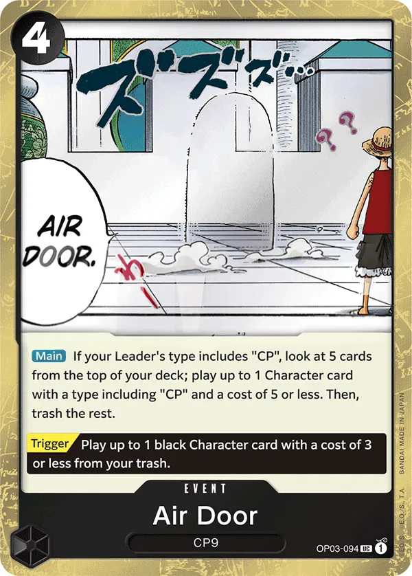 Pillars of Strength 英語版 Air Door OP03-094 · パラレル 2 カード表面