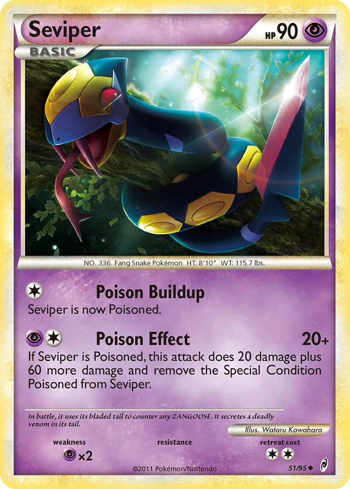 Pokémon TCG: Call of Legends 英語版 Seviper 51 カード表面