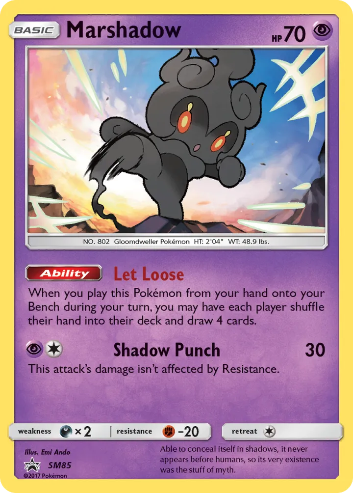 SM Black Star Promos 영어판 Marshadow SM85 카드 앞면