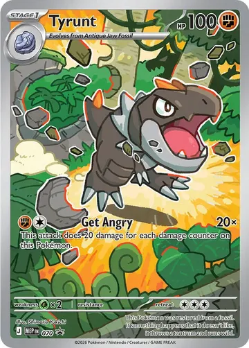 Tyrunt 70 ₩1,863