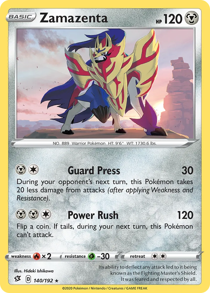 Front of Zamazenta 140, Sword & Shield—Rebel Clash English