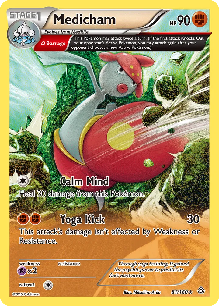 XY—Primal Clash 영어판 Medicham 81 카드 앞면