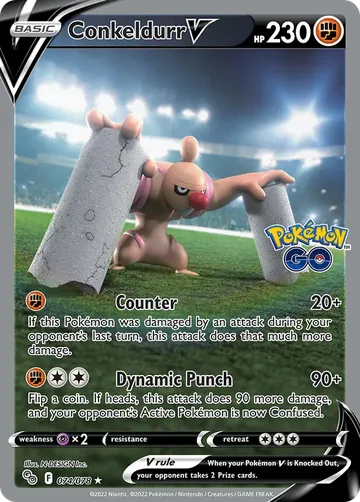 Conkeldurr V 74 $3.97