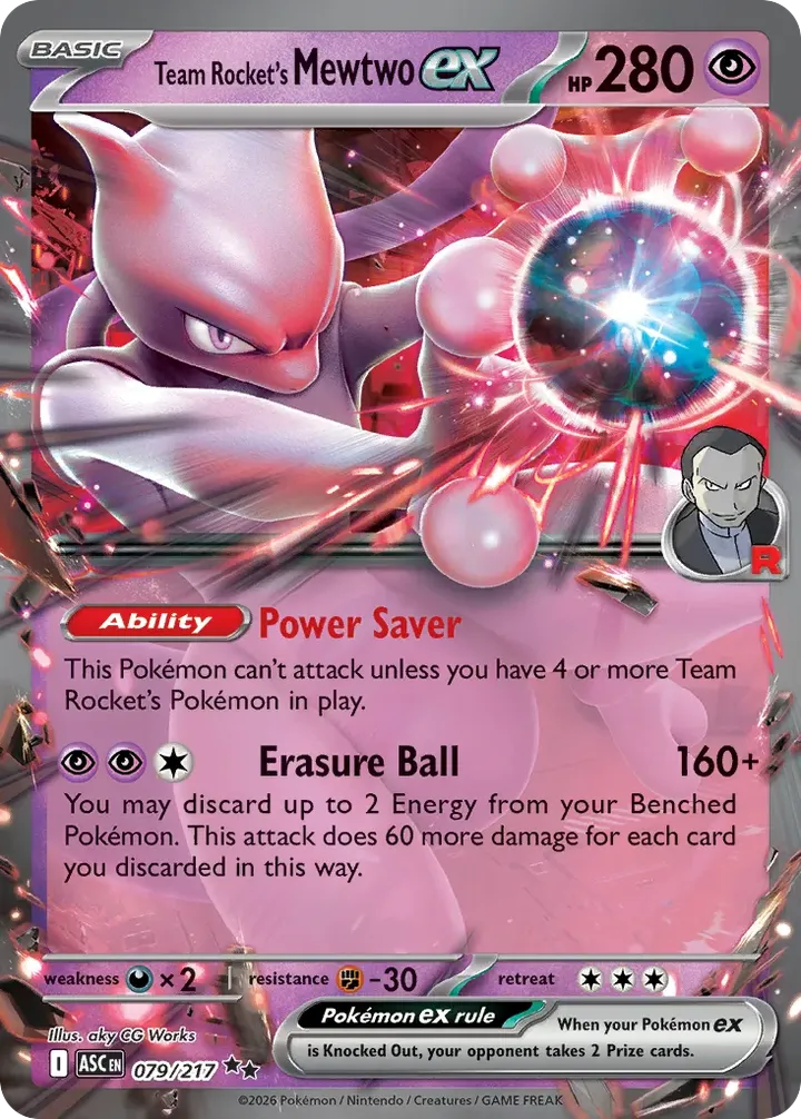 Mega Evolution—Ascended Heroes 英語版 Team Rocket's Mewtwo ex 79 カード表面