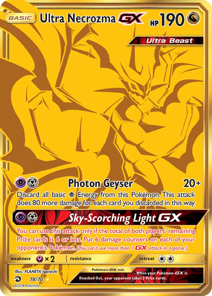 Dragon Majesty 영어판 Ultra Necrozma-GX 78 카드 앞면