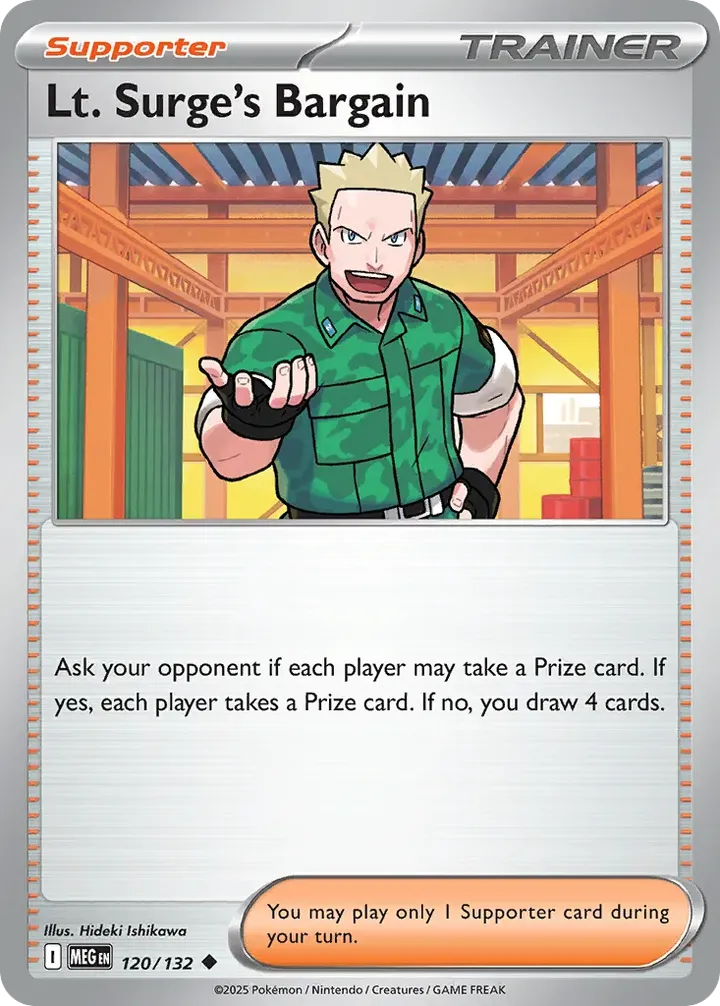 Mega Evolution 영어판 Lt. Surge's Bargain 120 카드 앞면