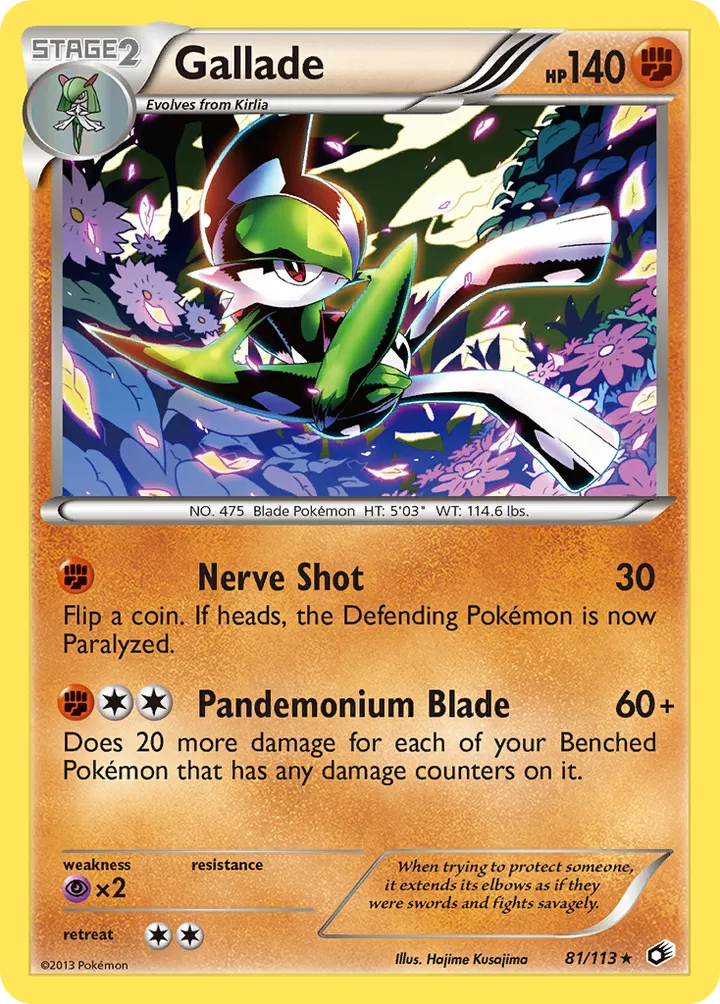 Black & White—Legendary Treasures 영어판 Gallade 81 카드 앞면