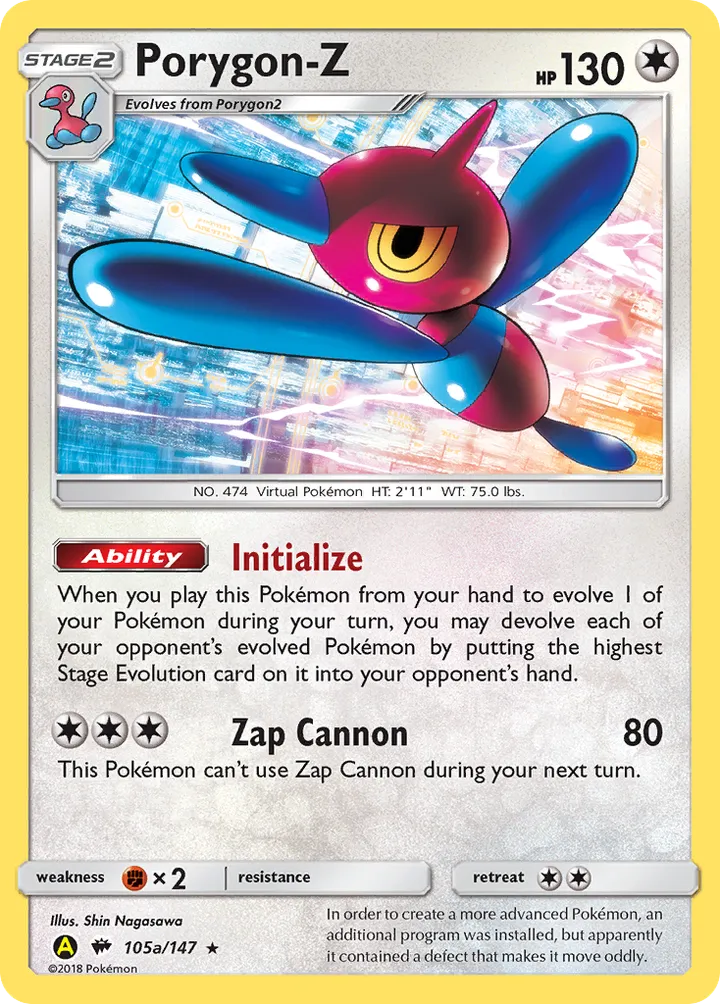 Sun & Moon—Burning Shadows 영어판 Porygon-Z 105a 카드 앞면