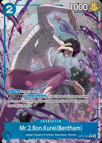 Mr.2.Bon.Kurei(Bentham) OP16-055 · Parallel $13.34