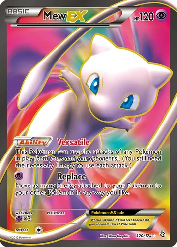Mew-EX 120