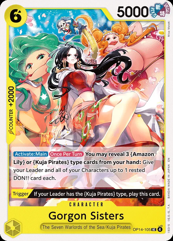 The Azure Sea's Seven 英語版 Gorgon Sisters OP14-105 カード表面