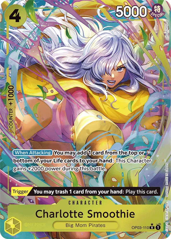 Pillars of Strength 영어판 Charlotte Smoothie OP03-110 · 패럴렐 5 카드 앞면