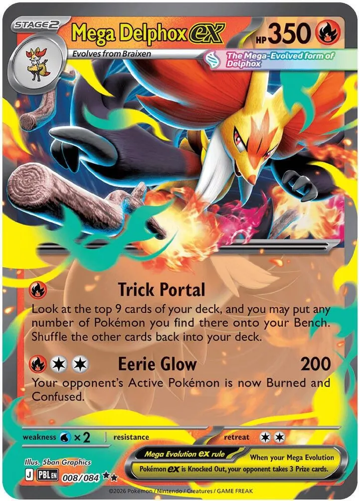 Mega Evolution—Pitch Black 英語版 Mega Delphox ex 8 カード表面