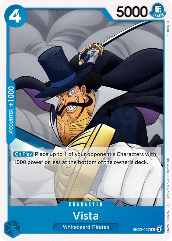 Anime 25th Collection 英語版 Vista EB02-027 カード表面