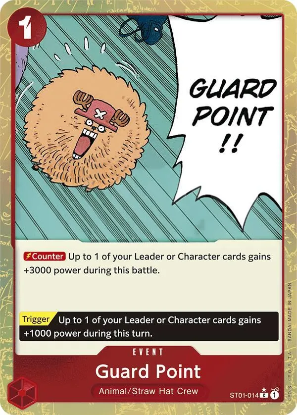 Straw Hat Crew 英語版 Guard Point ST01-014 · 再録 · テクスチャー カード表面