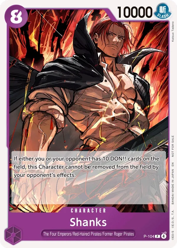 Promotion Cards 英語版 Shanks P-104 カード表面