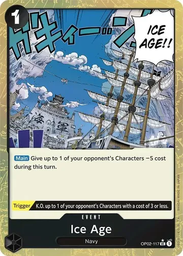 Ice Age OP02-117 · 再録 2 · テクスチャー ¥174