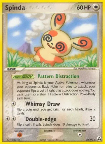Spinda 26 ₩2,560