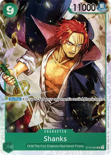 Shanks ST16-004