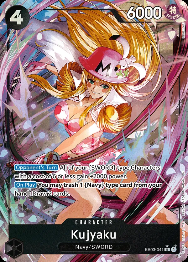 One Piece Heroines Edition 英語版 Kujyaku EB03-041 · パラレル カード表面