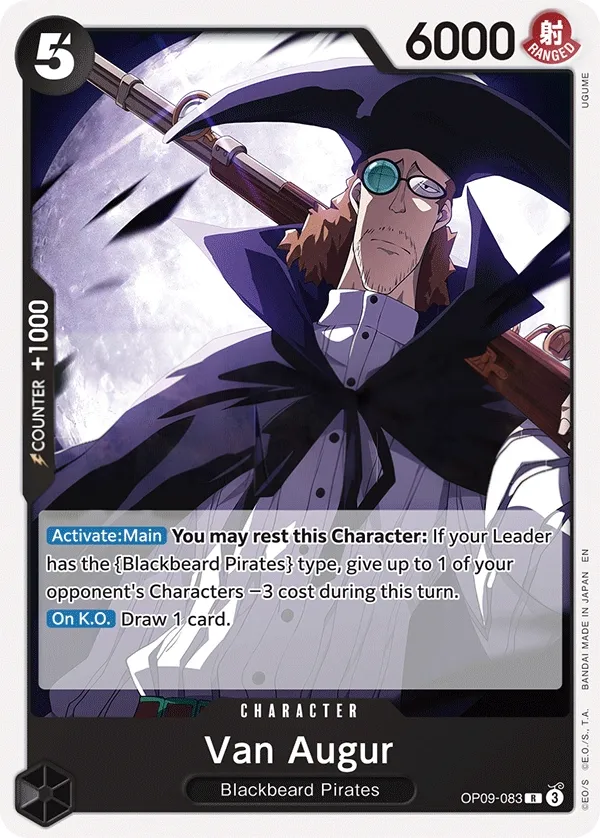 Emperors in the New World 英語版 Van Augur OP09-083 · 再録 カード表面