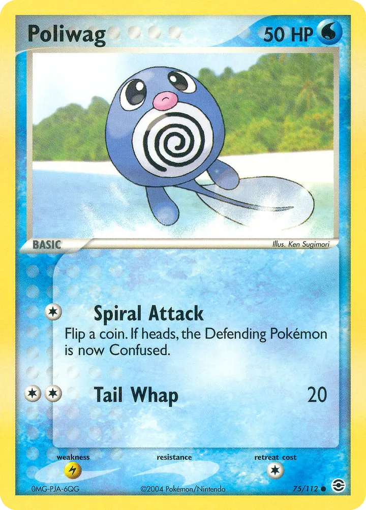 EX FireRed & LeafGreen 영어판 Poliwag 75 카드 앞면