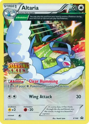 Altaria XY46 $36.82