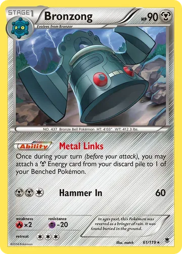 Bronzong 61 ₩4,008