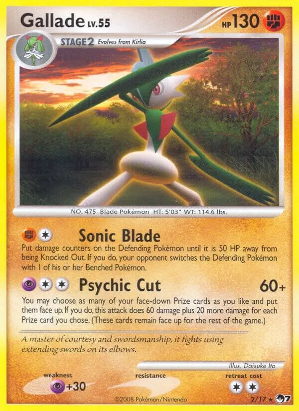 POP Series 7 英語版 Gallade 2 カード表面