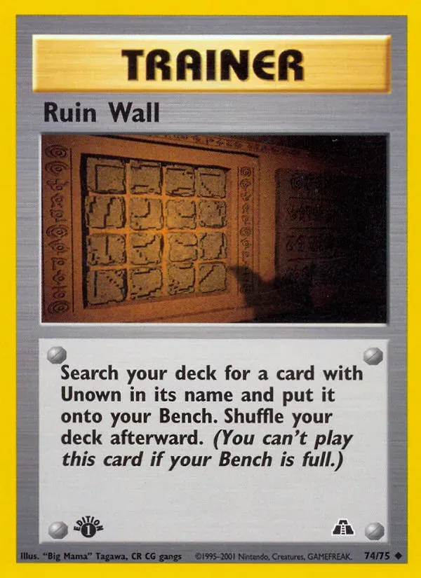 Neo Discovery 영어판 Ruin Wall 74 카드 앞면