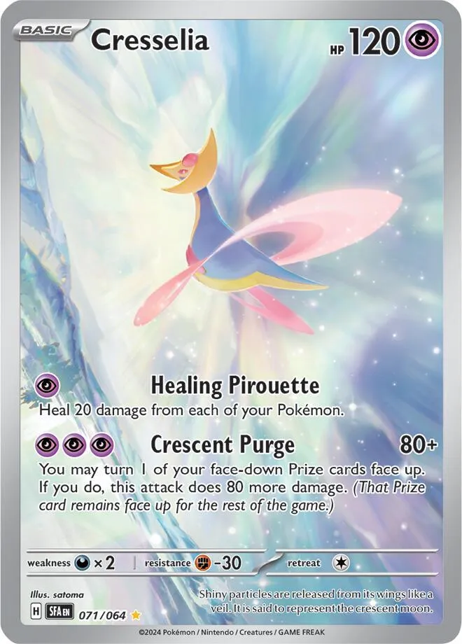 Scarlet & Violet—Shrouded Fable 영어판 Cresselia 71 카드 앞면