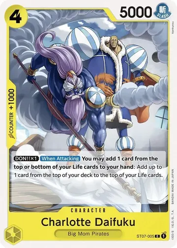 Charlotte Daifuku ST07-005 · Reprint $0.09