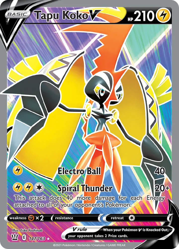Sword & Shield—Battle Styles 英語版 Tapu Koko V 147 カード表面