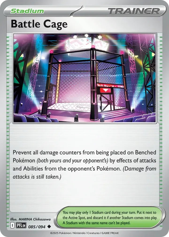 Mega Evolution—Phantasmal Flames 英語版 Battle Cage 85 カード表面