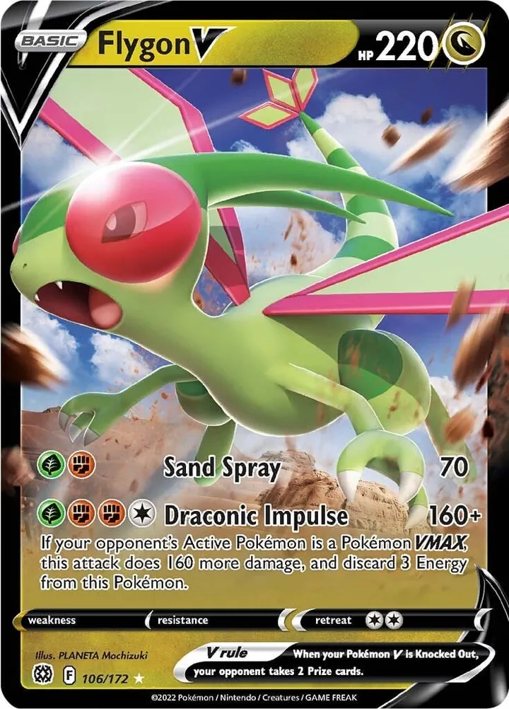 Sword & Shield—Brilliant Stars 英語版 Flygon V 106 カード表面