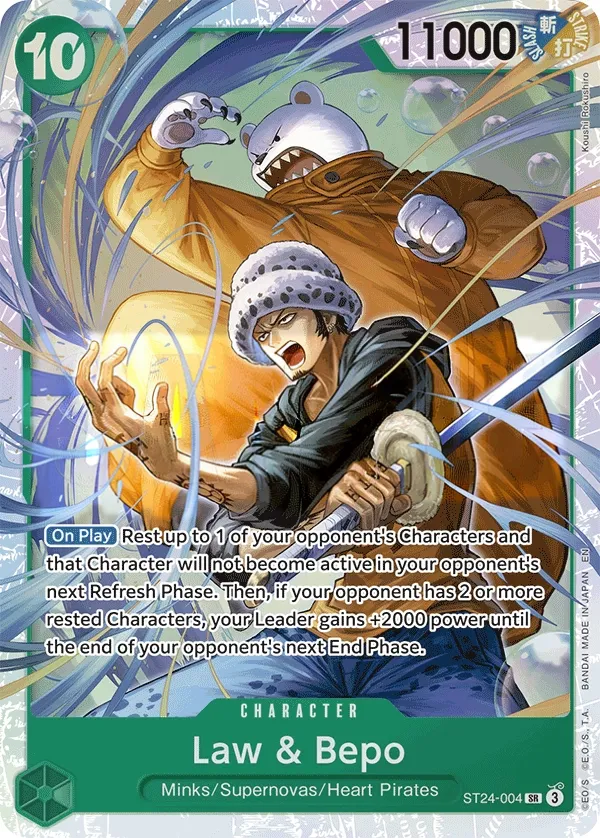 GREEN Jewelry Bonney 英語版 Law & Bepo ST24-004 カード表面