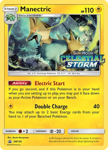 Manectric SM130 $8.22