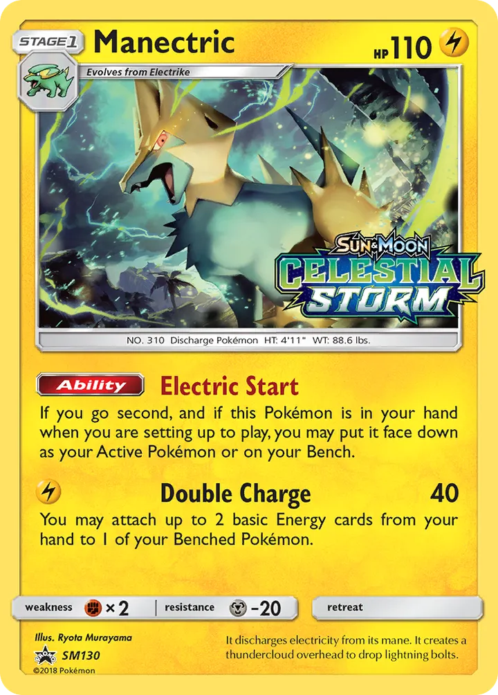 SM Black Star Promos 영어판 Manectric SM130 카드 앞면