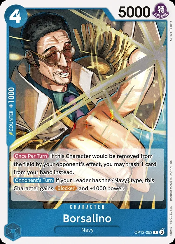 Legacy of the Master 英語版 Borsalino OP12-053 カード表面