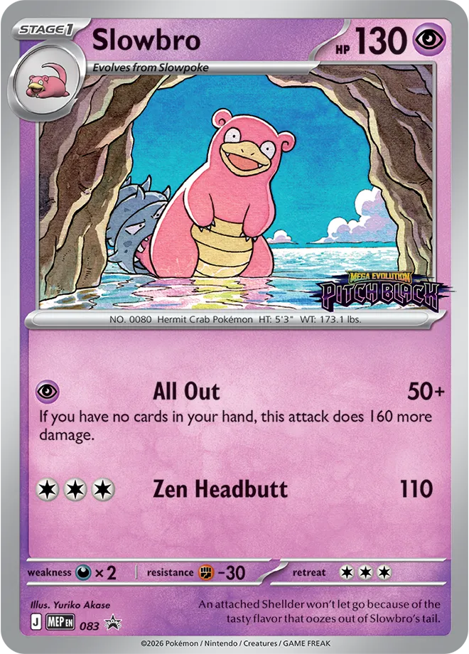 MEP Black Star Promos 영어판 Slowbro 83 카드 앞면