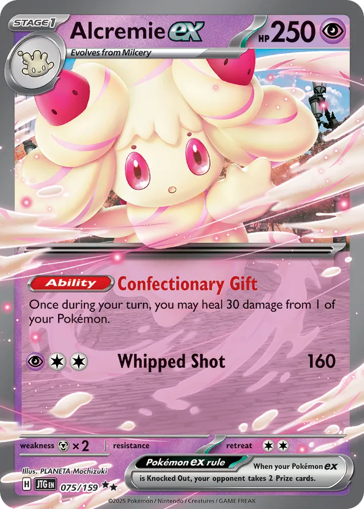 Scarlet & Violet—Journey Together 영어판 Alcremie ex 75 카드 앞면