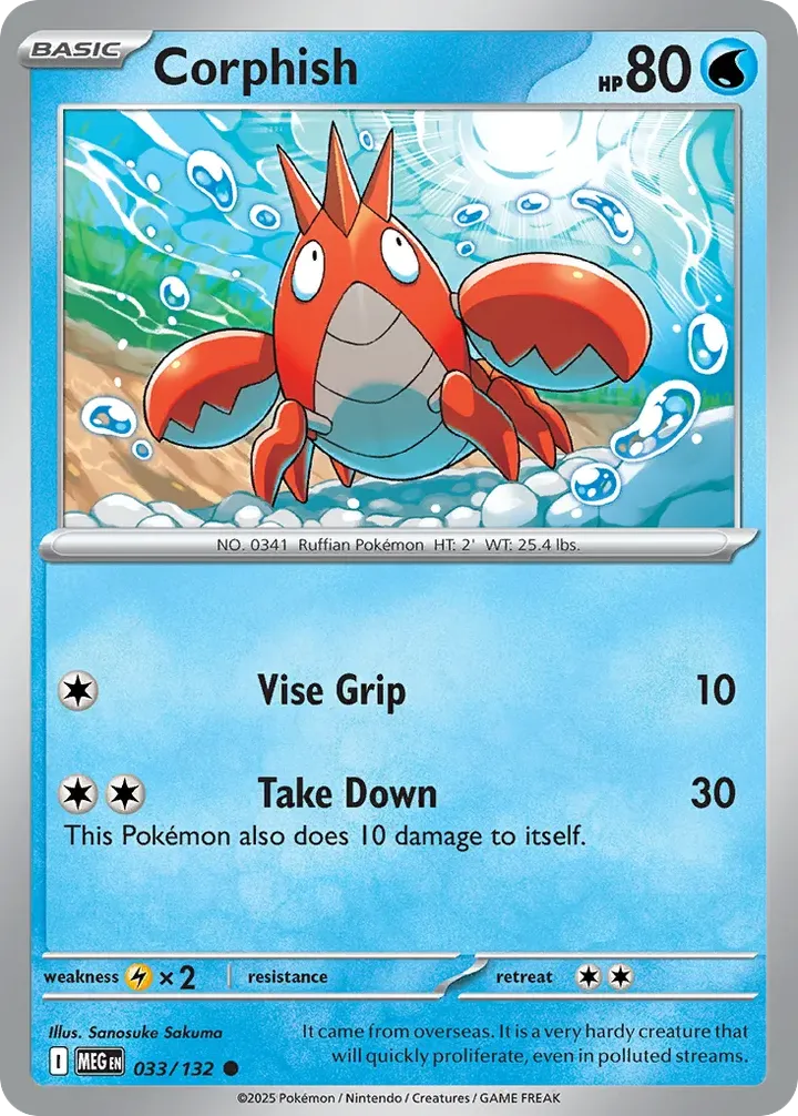 Mega Evolution 英語版 Corphish 33 カード表面